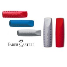 Гума капачка Faber-Castell, 2 броя