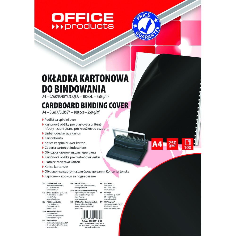 Корица за подвързване, OP, картон 250г, А4, опаковка 100, черна