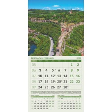 Стенен календар 12-листов, 2025, ЗАБЕЛЕЖИТЕЛНОСТИ