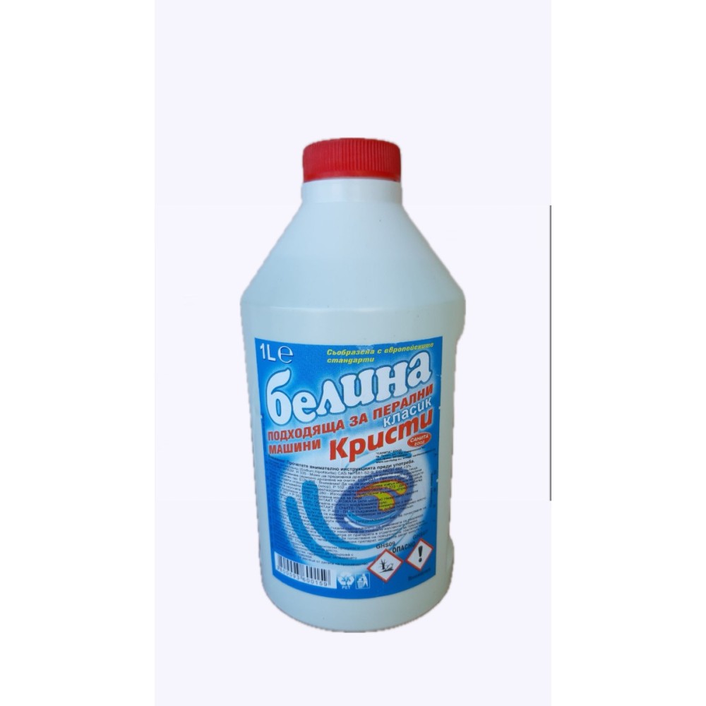 Белина хлор 1 L