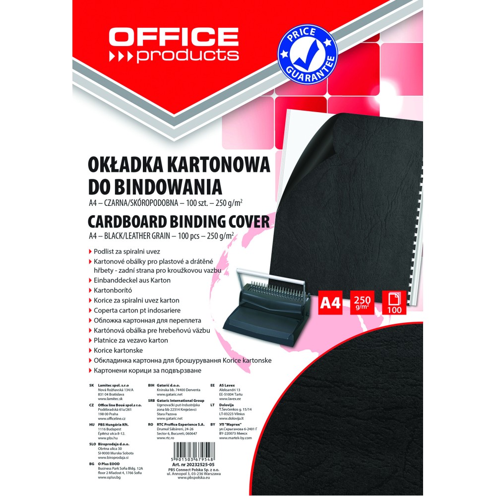 Корица за подвързване, OP, тип кожа 250г, А4,опаковка 100,черна