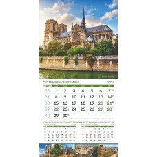 Стенен календар 12-л, 2024, Wonders of the World