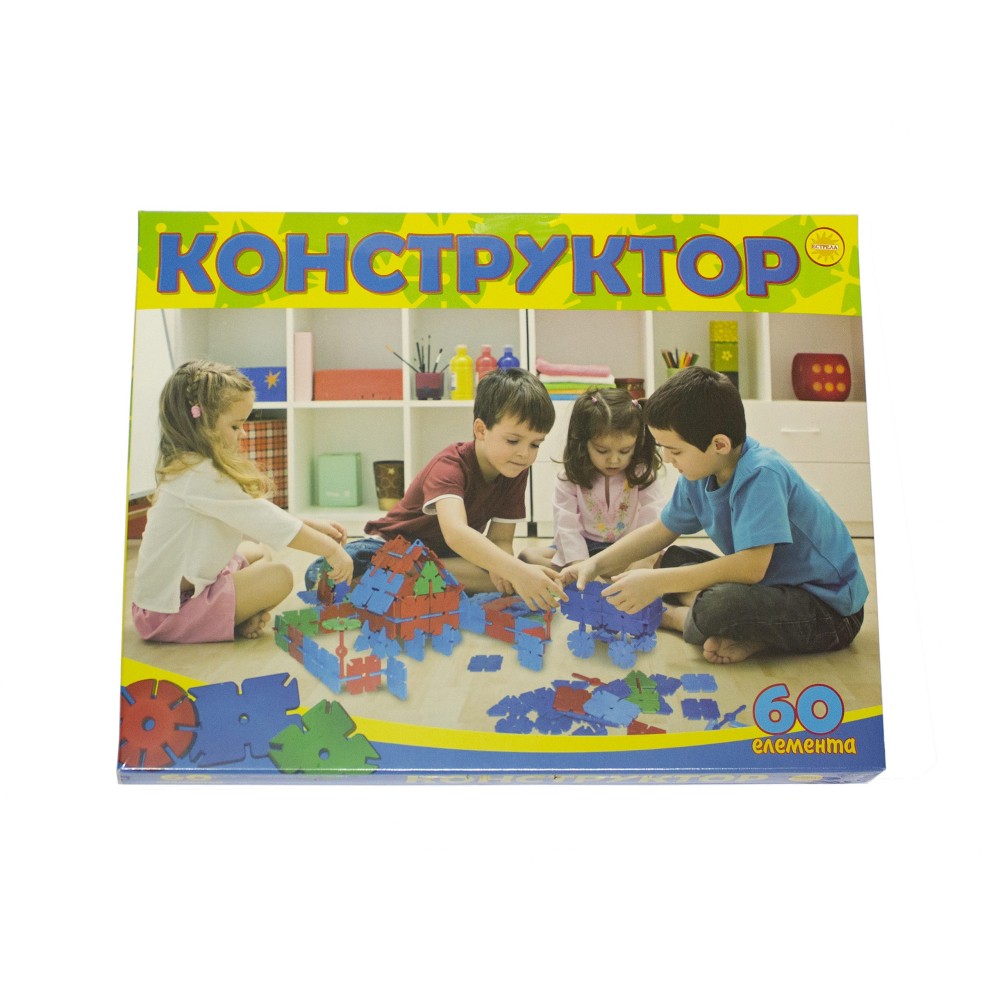 Конструктор, 60 елемента