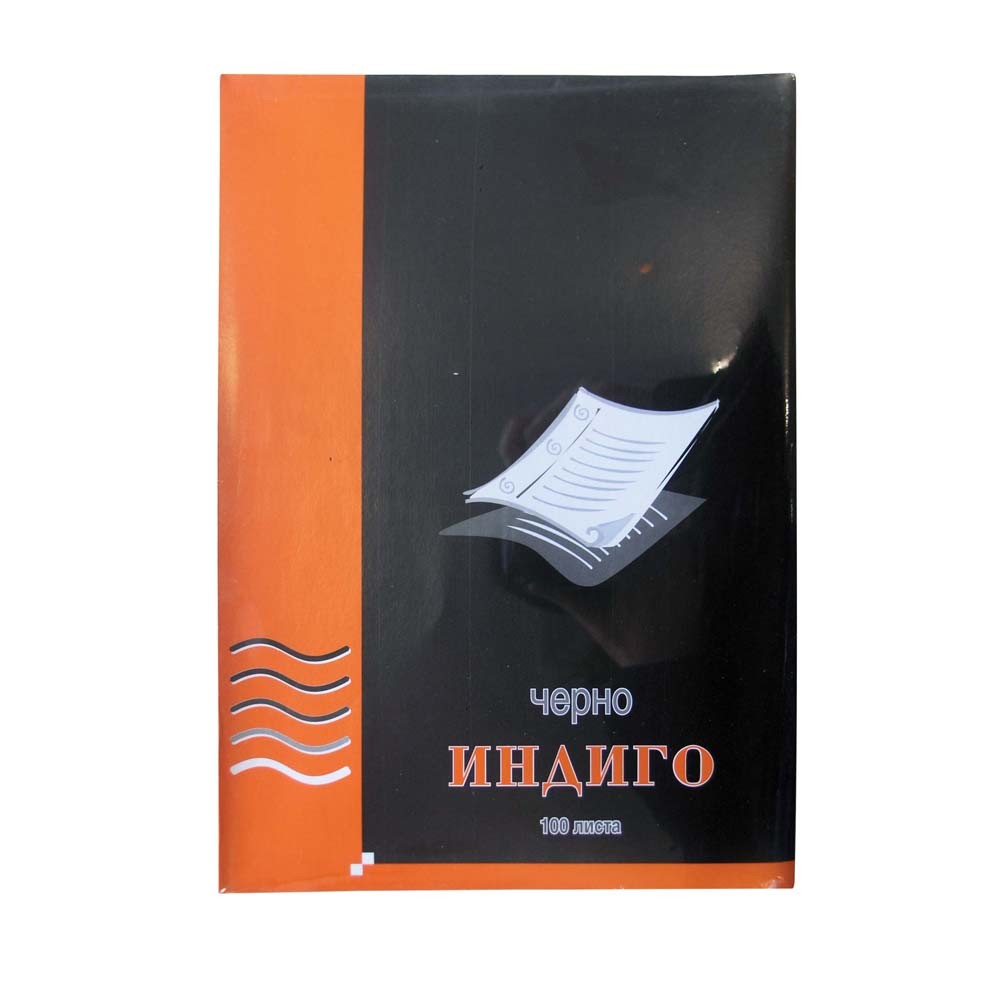 Индиго, черно, А4, 100 л.
